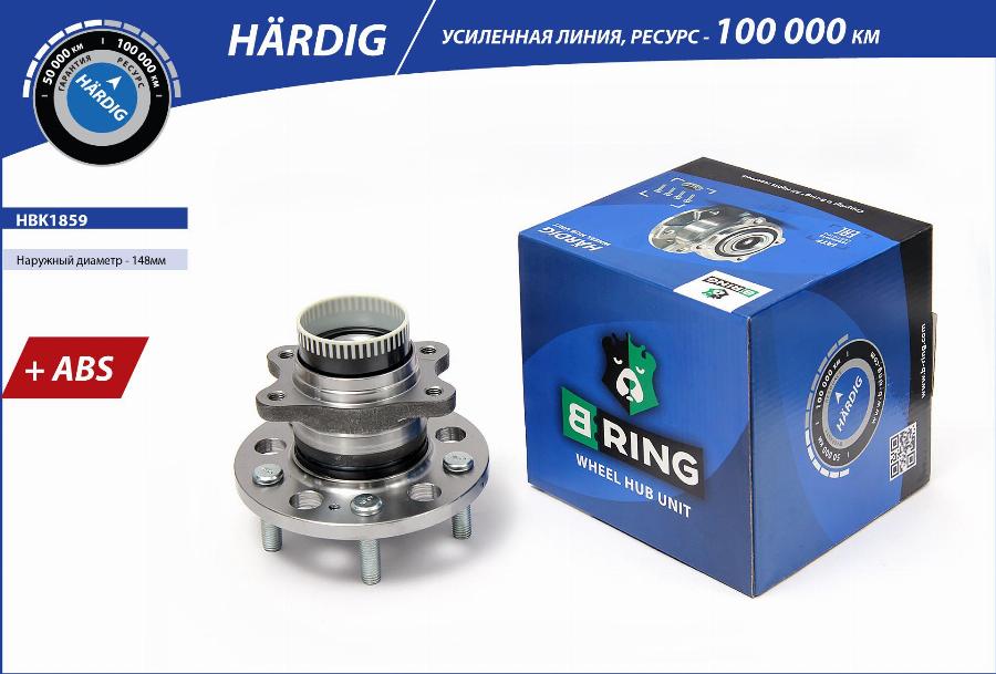 B-RING HBK1859 - Təkər Qovşağı furqanavto.az