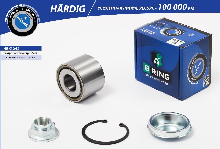 B-RING HBK1242 - Təkər qovşağı, podşipnik dəsti furqanavto.az