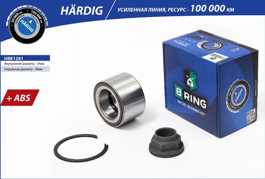 B-RING HBK1281 - Təkər qovşağı, podşipnik dəsti furqanavto.az