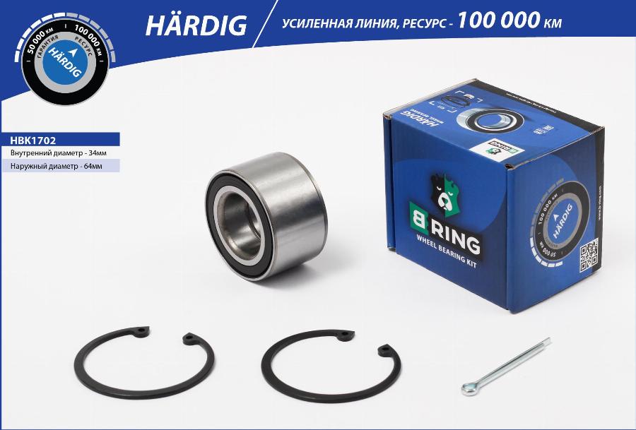 B-RING HBK1702 - Təkər qovşağı, podşipnik dəsti furqanavto.az