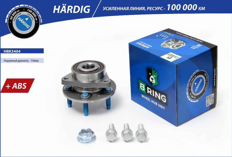 B-RING HBK3404 - Təkər Qovşağı furqanavto.az