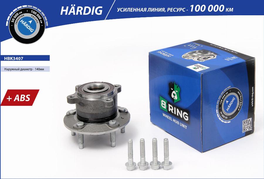 B-RING HBK3407 - Təkər Qovşağı furqanavto.az