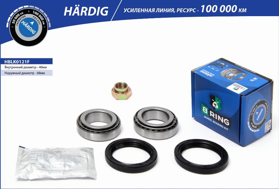 B-RING HBLK0121F - Təkər qovşağı, podşipnik dəsti furqanavto.az