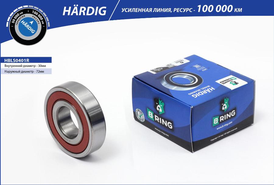 B-RING HBLS0401R - Təkər yatağı furqanavto.az