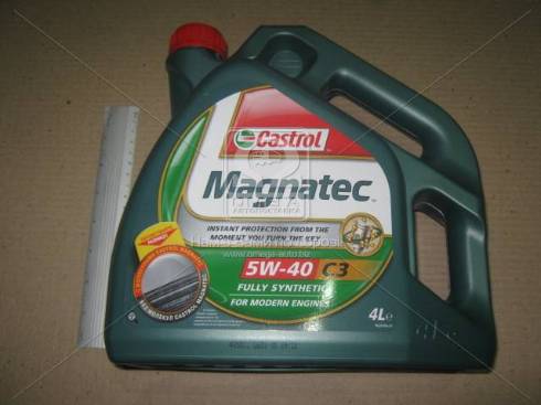 Castrol Magnatec 5W-40 C3 - Mühərrik yağı furqanavto.az