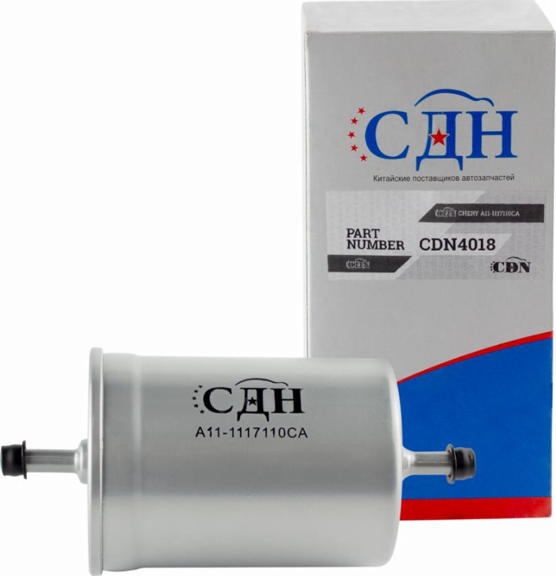 CDN CDN4018 - Yanacaq filtri furqanavto.az