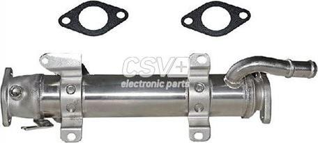 CSV electronic parts CEF5107 - Soyuducu, işlənmiş qazın resirkulyasiyası furqanavto.az