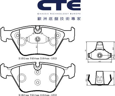 CTE CBL09003 - Əyləc altlığı dəsti, əyləc diski furqanavto.az