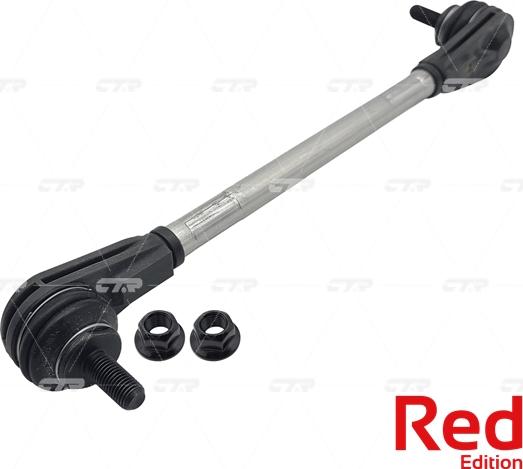 CTR PL0557 - Çubuq / Strut, stabilizator furqanavto.az