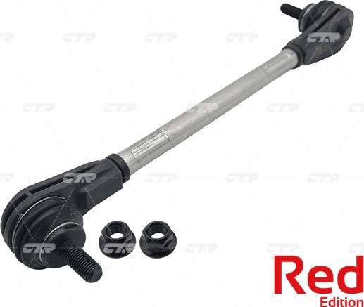 CTR PL0581 - Çubuq / Strut, stabilizator furqanavto.az