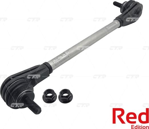 CTR PL0296 - Çubuq / Strut, stabilizator furqanavto.az