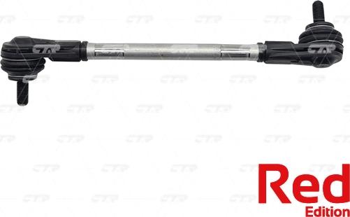 CTR PL0332 - Çubuq / Strut, stabilizator furqanavto.az