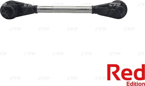 CTR PL0430 - Çubuq / Strut, stabilizator furqanavto.az