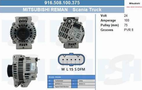 PSH 916.508.100.375 - Alternator furqanavto.az