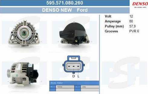 PSH 595.571.080.260 - Alternator furqanavto.az