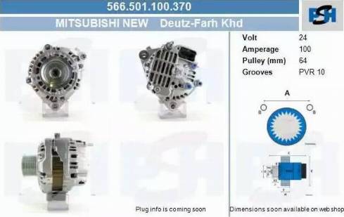 PSH 566.501.100.370 - Alternator furqanavto.az