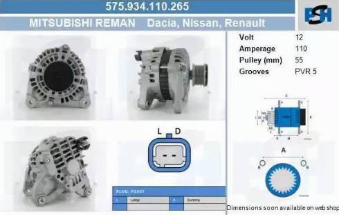 PSH 575.934.110.265 - Alternator furqanavto.az