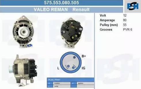 PSH 575.553.080.505 - Alternator furqanavto.az