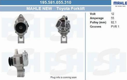 PSH 195.581.055.310 - Alternator furqanavto.az