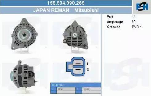 PSH 155.534.090.265 - Alternator furqanavto.az