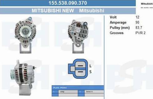 PSH 155.538.090.370 - Alternator furqanavto.az