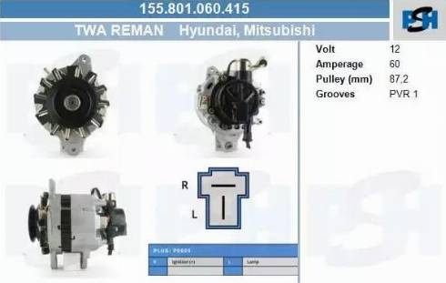 PSH 155.801.060.415 - Alternator furqanavto.az