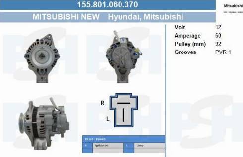 PSH 155.801.060.370 - Alternator furqanavto.az