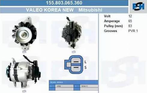 PSH 155.803.065.360 - Alternator furqanavto.az