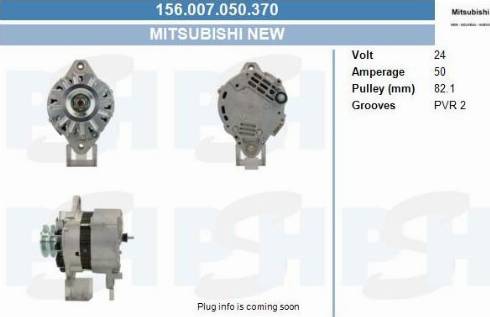 PSH 156.007.050.370 - Alternator furqanavto.az