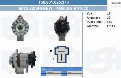 PSH 156.801.025.370 - Alternator furqanavto.az