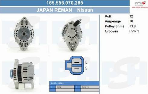 PSH 165.556.070.265 - Alternator furqanavto.az