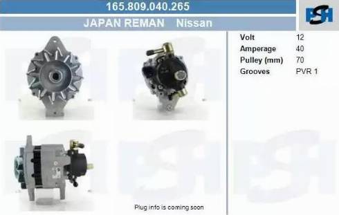 PSH 165.809.040.265 - Alternator furqanavto.az