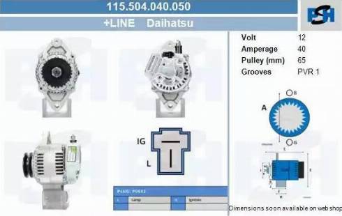 PSH 115.504.040.050 - Alternator furqanavto.az