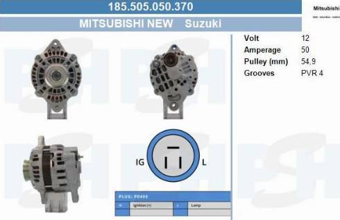 PSH 185.505.050.370 - Alternator furqanavto.az