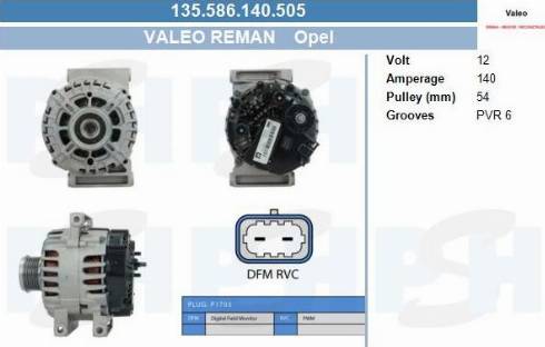 PSH 135.586.140.505 - Alternator furqanavto.az