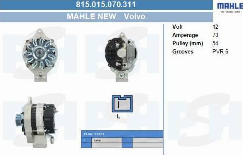 PSH 815.015.070.311 - Alternator furqanavto.az