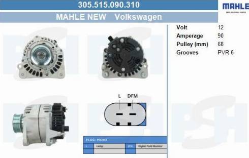 PSH 305.515.090.310 - Alternator furqanavto.az