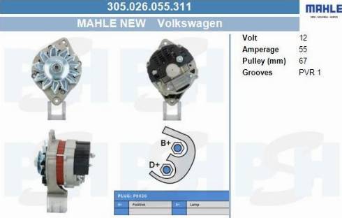 PSH 305.026.055.311 - Alternator furqanavto.az