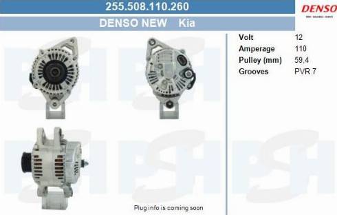 PSH 255.508.110.260 - Alternator furqanavto.az