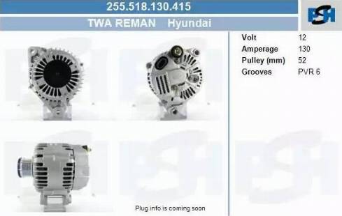 PSH 255.518.130.415 - Alternator furqanavto.az