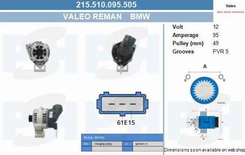 PSH 215.510.095.505 - Alternator furqanavto.az