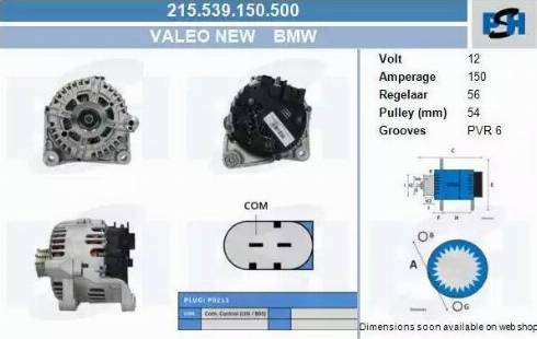 PSH 215.539.150.500 - Alternator furqanavto.az