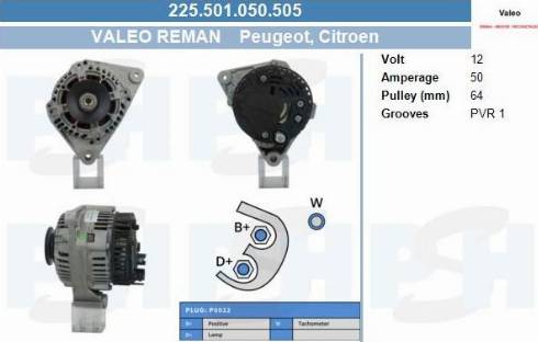 PSH 225.501.050.505 - Alternator furqanavto.az