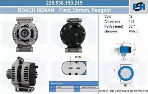 PSH 225.538.150.215 - Alternator furqanavto.az