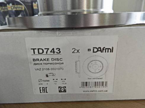 Dafmi TD743 - Əyləc Diski furqanavto.az