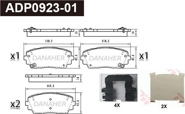 Danaher ADP0923-01 - Əyləc altlığı dəsti, əyləc diski furqanavto.az