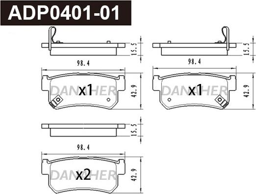 Danaher ADP0401-01 - Əyləc altlığı dəsti, əyləc diski furqanavto.az