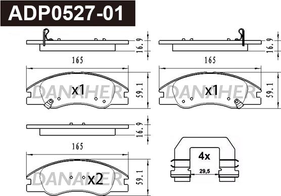 Danaher ADP0527-01 - Əyləc altlığı dəsti, əyləc diski furqanavto.az