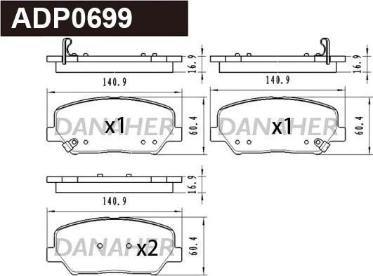 Danaher ADP0699 - Əyləc altlığı dəsti, əyləc diski furqanavto.az