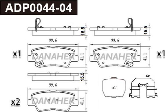 Danaher ADP0044-04 - Əyləc altlığı dəsti, əyləc diski furqanavto.az